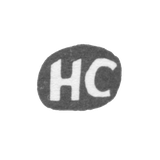 Клеймо мастера Сорокин Николай Николаев - инициалы "НС"