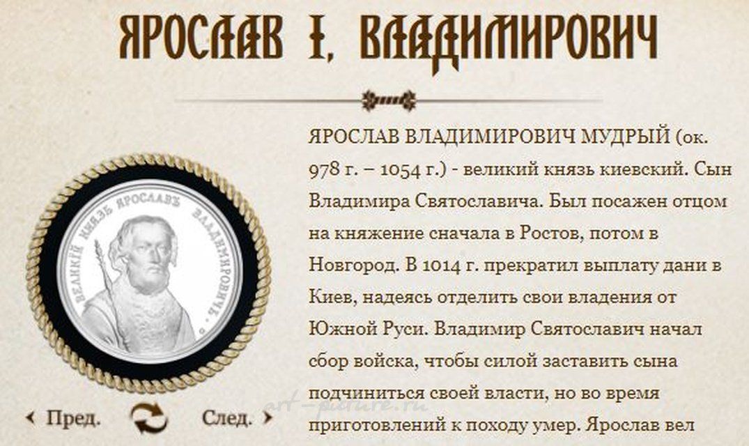 Коллекция серебряных медалей «Великие князья, цари и императоры российские» 67 шт. Санкт – Петербургский Монетный двор Гознака отчеканенных медалей портретной серии на основе сохранившегося исторического инструмента (штемпелей).