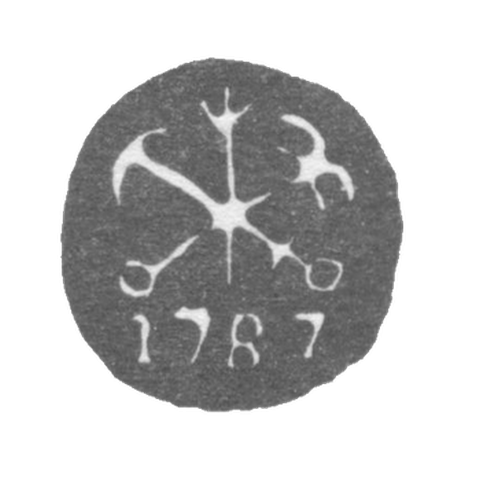 Городское клеймо Ленинграда 1776-1825 гг. "Два якоря и скипетр с датой"