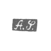 Клеймо мастера Шпер Адольф - Ленинград - инициалы "A.S."