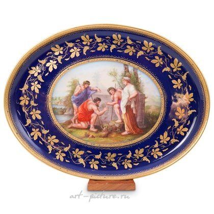 Royal Vienna,  {obj.name}}