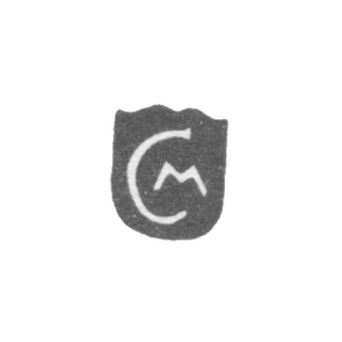 Клеймо мастера Мейер Конрад - Рига - инициалы "CM" - 1613-1656 гг.