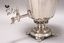 Late 19th Century Twin Handled Samovar