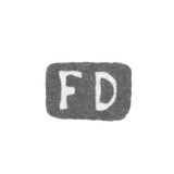Клеймо мастера Древсен Иоганн Фридрих - Ленинград - инициалы "FD"