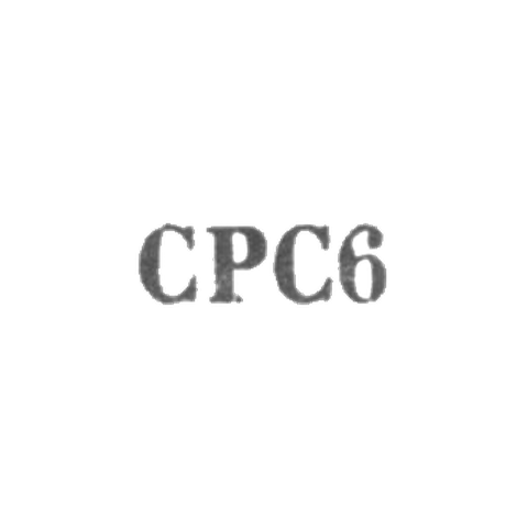 Свердловский завод "Русские самоцветы" - "СРС6" - 1966
