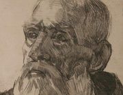 Мищенко В. Бумага, мягкий лак. 20 × 16 см.