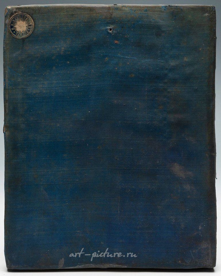 Русское серебро , Московский пробирщик Виктор Васильевич Савинский, 1885. "Богородица с младенцем Иисусом".