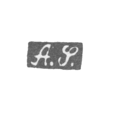 Клеймо мастера Шпер Адольф - Ленинград - инициалы "A.S."