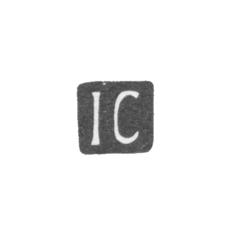 Клеймо неизвестного мастера Одессы - инициалы "IC" - 1873 г.