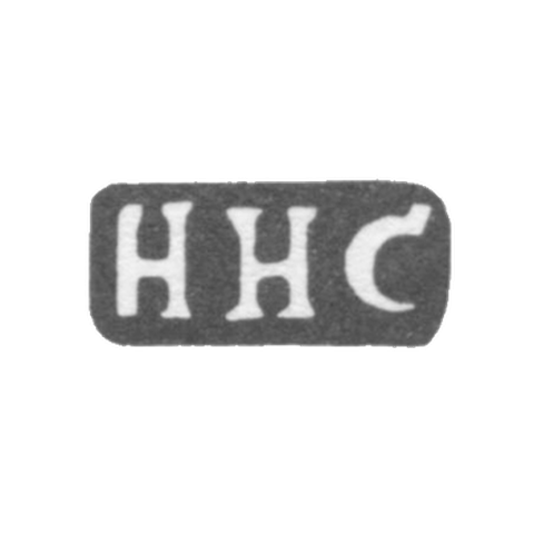 Клеймо мастера Сорокин Николай Николаев - с. Красное - инициалы "ННС" - 1898 г.