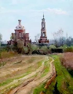 купить Русь. Холст, масло. 70 х 30 см