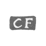 Клеймо мастера Фишбах Конрад - Ленинград - инициалы "CF"