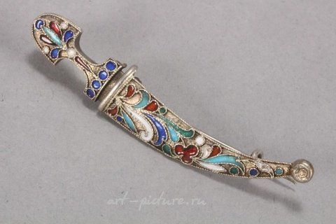 Русское серебро, Брошь-кинжал из русского кавказского серебра с чернью.