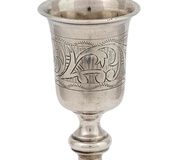 Серебряный филигранный кубок с камнем Эйлат