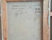 Портрет дочери Холст, масло 