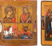 Две иконы: "Расширенная Деизис" и "Четырехчастная икона"