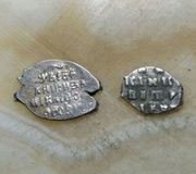 Русская пара серебряных копеек, Иван IV "Грозный".