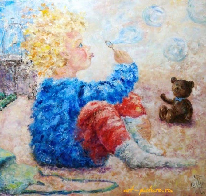 Детские шалости масло,холст