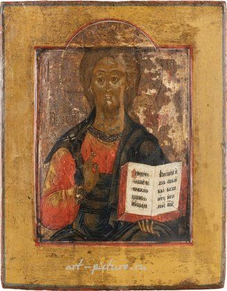 Русское серебро,  {obj.name}}