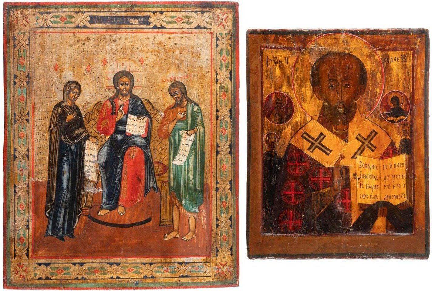 Русское серебро , ДВЕ ИКОНЫ: СВЯТОЙ НИКОЛАЙ МИРЛИКИЙСКИЙ И ДЕЕСИС Россия, 18-19 век.