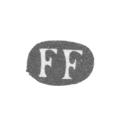Клеймо мастера Фрезен Фредерик Ахатес - Ленинград - инициалы "FF"