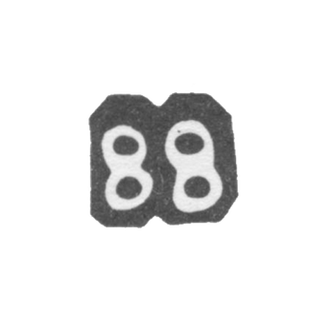 Проба "88"
