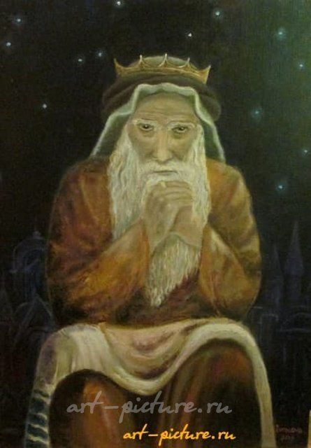 Царь Соломон Масло