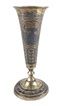 RUSSIAN SILVER NIELLO DRINKING VESSEL, GAVRILA USTINOVA (180...