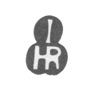 Клеймо мастера Руэ Иоганн Хенрих - Таллин - инициалы "IHR" - 1742-1755 гг.