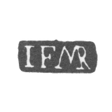 Клеймо мастера Меринг Иоганн Фридрих - Ленинград - инициалы "IFMR"