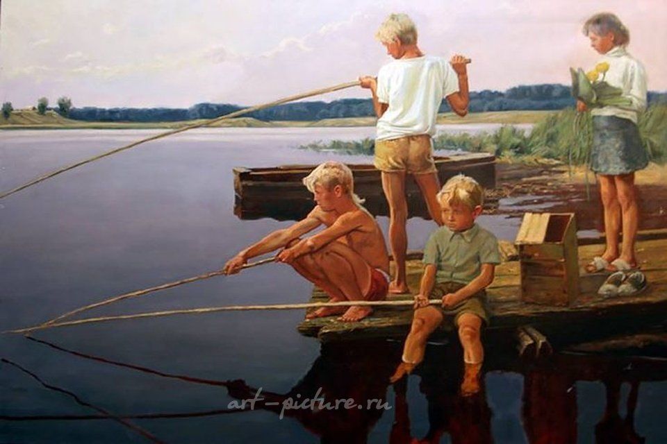 Рыбалка
