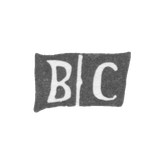 Клеймо мастера Сидоров Владимир Николаев - с. Сидоровское - инициалы "ВС" - 1898 г.