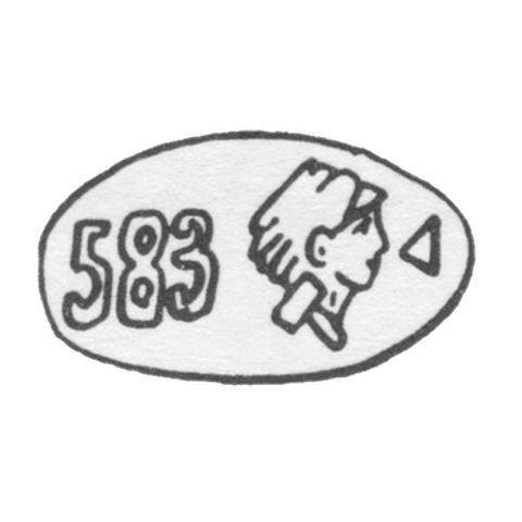 Клеймо пробирных учреждений СССР 1927-1954 гг.