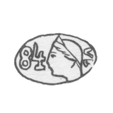 Клеймо окружных пробирных управлений 1899-1908 гг. - Яков Ляпунов
