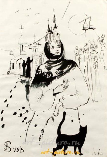 БЛАГОВЕСТ БУМАГА, ТУШЬ, (PAPER, INK),