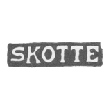 Клеймо мастера Скотте Томас - Ленинград - инициалы "SKOTTE"