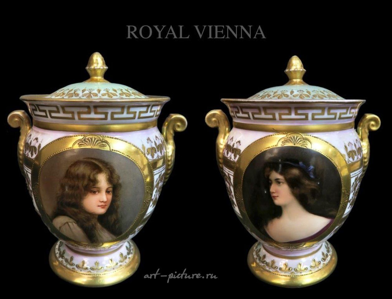 Royal Vienna , Фарфоровые вазы с иридесцентной живописью Вены XIX века