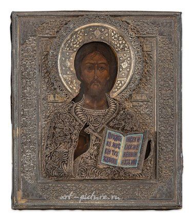 Русское серебро,  {obj.name}}