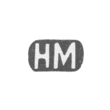 Клеймо мастера Михайлов Никита - Москва - инициалы "НМ" - 1896 г. - после 1908 г.