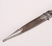 Русская кавказская брошь с ниелло и серебряным кинжалом