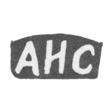 Клеймо мастера Смирнов Андрей Иванов - дер. Мальничище - инициалы "АИС" - 1898 г.