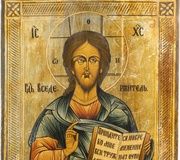 Икона Христа Пантократора