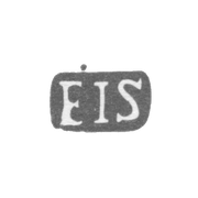 Клеймо мастера Систонен Эрик Иоганн - Ленинград - инициалы "EIS"
