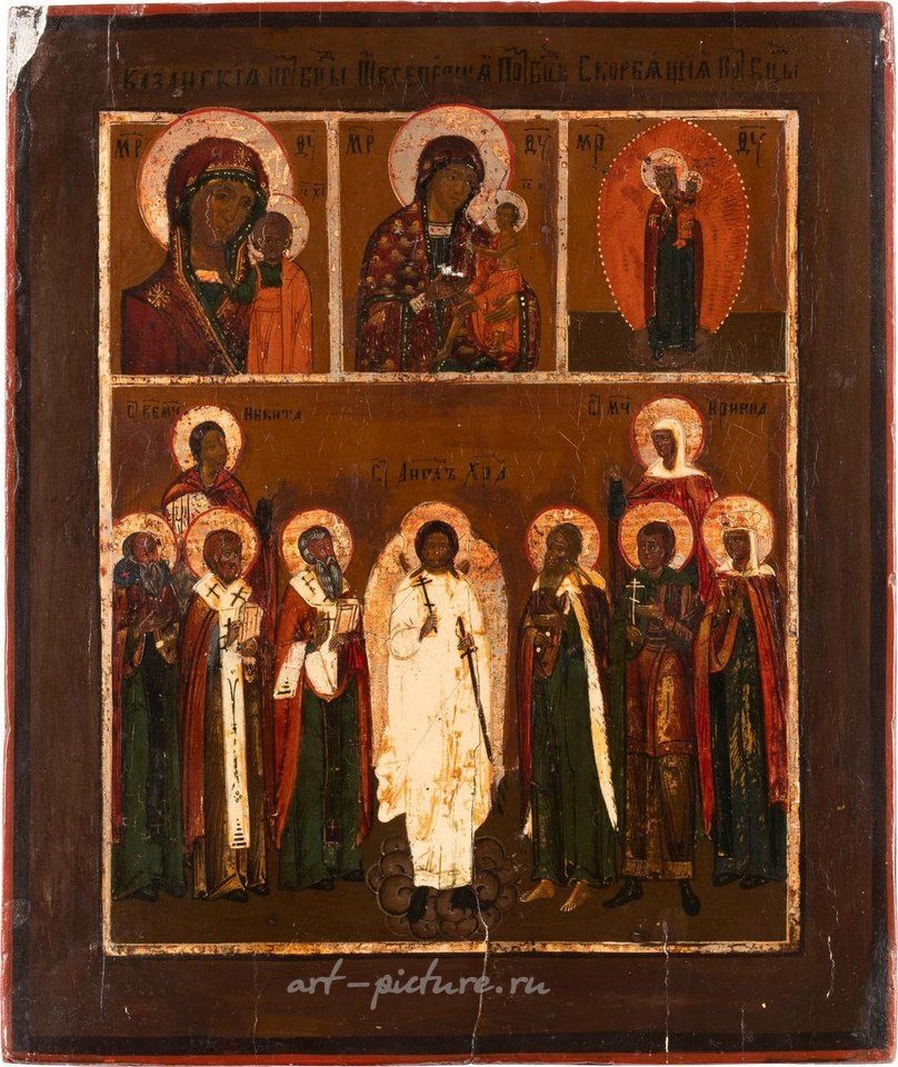 Russian silver , A QUADRI-PARTITE ICON SHOWING IMAGES OF THE MOTHER OF GOD A
