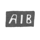 Клеймо неизвестного мастера Тарту - инициалы "AIB" - 1862 г.