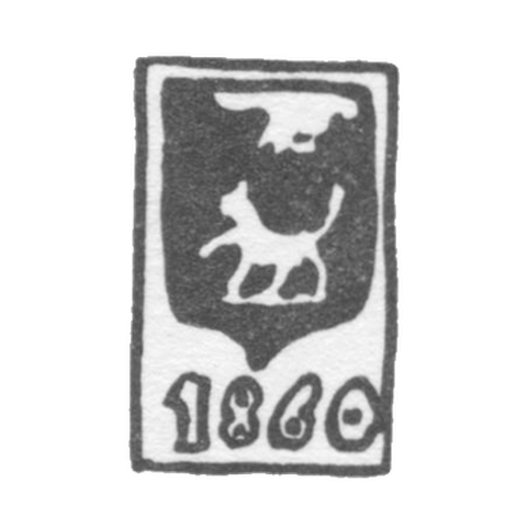 Городское клеймо Пскова 1858-1860 гг. "Барс"