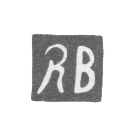 Клеймо мастера Блендер Р. (Blender R.) - Вильно - инициалы "RB" - 1838 г.