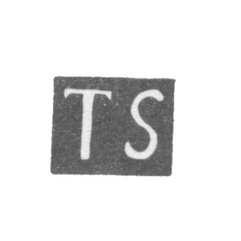 Клеймо мастера Скендзиерский Тадеуш (Skendzierski Tadeusz) - Вильно - инициалы "TS" - 1766-1788 гг.