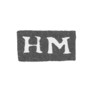 Клеймо мастера Мотохов Николай Григорьев - Великий Устюг - инициалы "НМ" - 1835-1864 гг.