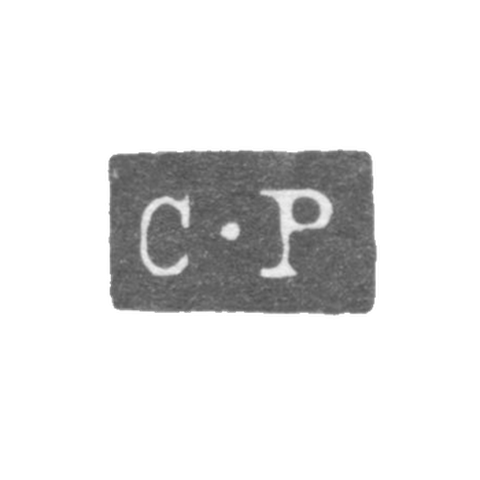Клеймо мастера Пальм Карл - Ленинград - инициалы "C-P"